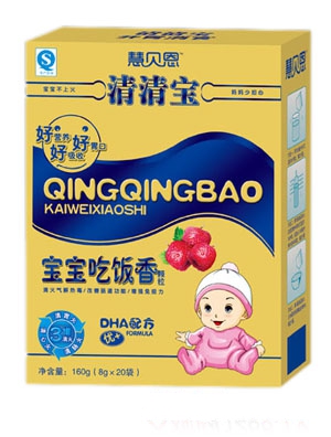 慧貝恩開胃消食清清寶