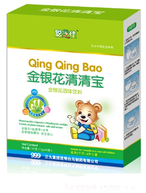 聰芝佳金銀花清清寶