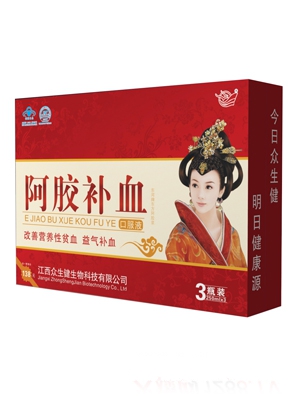 �������ͺϰ������ƿ�ڷ�Һ