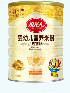 С���˺��b���}������o�c�׷�