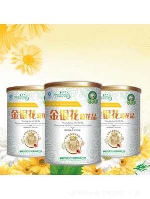 ���򌚽��y���ջ���