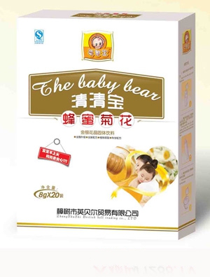 嬰因?qū)毬犙b蜂蜜菊花清清寶