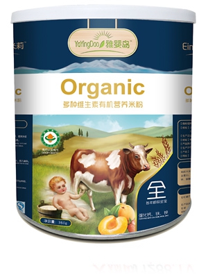 �ŋ�u���׼t���ЙC�I�B(y��ng)�׷�3��