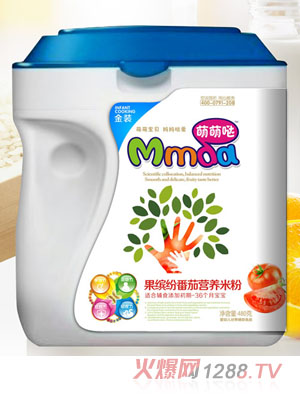 ���ȇ}480������Ͱ���_�����ܹϠI�B�׷�