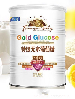 添茵鐵鋅鈣特級無水葡萄糖