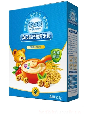 ��ʩ�����נI�B�׷�