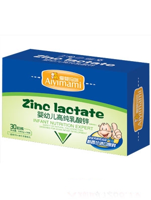 愛嬰瑪咪三合一乳鈣寶膠丸