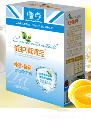 �ʺ����o���匚����Ԫ�o���䷽