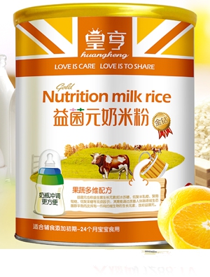 �ʺ����Ԫ��ɽ޲���䷽���׷�