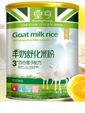 �ʺ�������׃��o���䷽�����滯�׷�