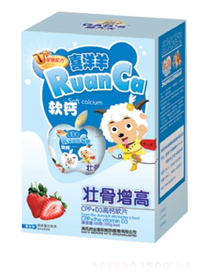 高大夫喜洋羊排鉛補鈣軟鈣