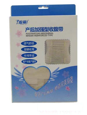 聰麗產婦純棉內褲