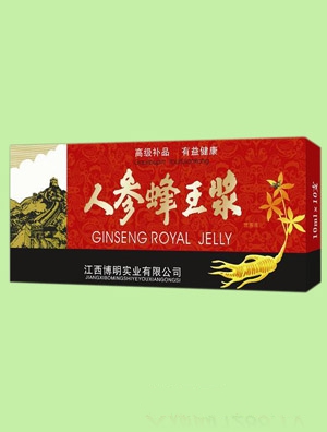 御輝牌鐵鋅鈣氨基酸營(yíng)養(yǎng)液