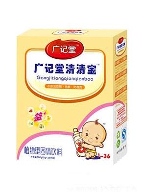 廣記堂盒裝清清寶1段