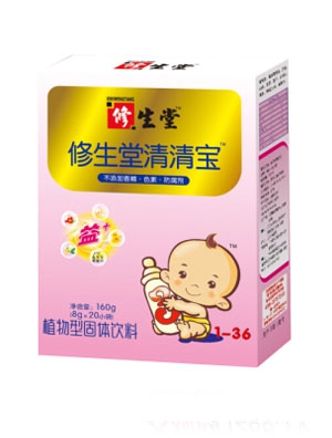 修生堂盒裝清清寶2段