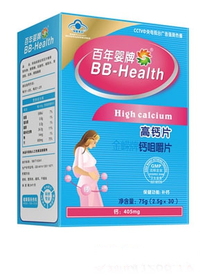 ������Ƹ��}Ƭ���ЋD�ͣ�