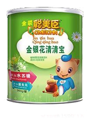 聰美臣寶寶七味鉤藤茶口