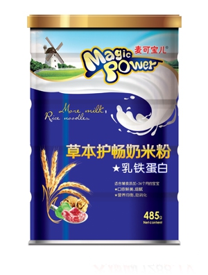 ���Ɍ������߶�S�ݱ��o�����׷��F���b