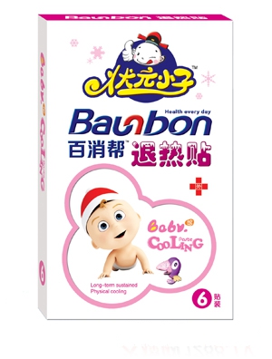 ��ԪС�Ӱ������˟��N3�N�b