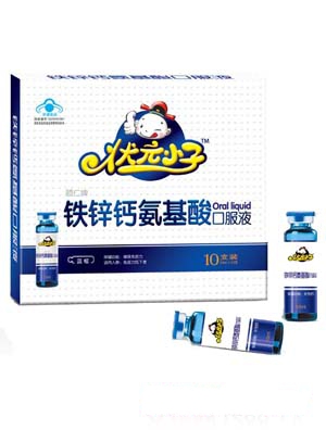 ��ԪС���}���\�ڷ�Һ