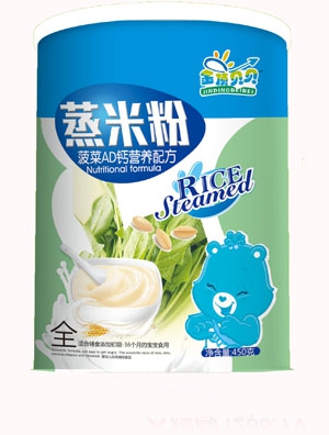 ���ؐؐ���}���߲ˠI�B�䷽���׷�