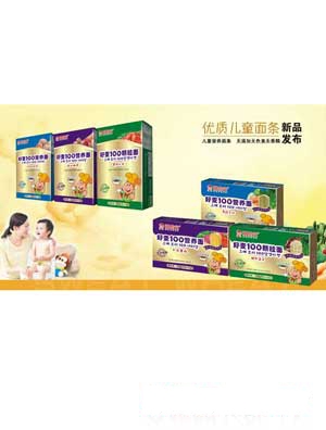 ��˼��ţ�ⷬ�ѠI�B��