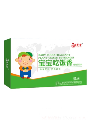 百芝堂鈣+鋅植物飲料