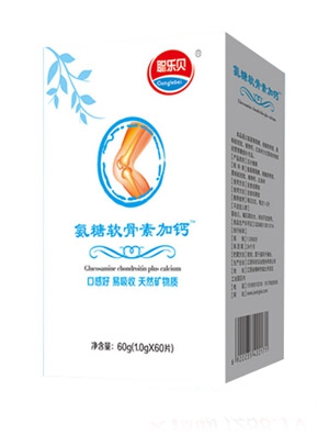 ��ؐ�}�SD3