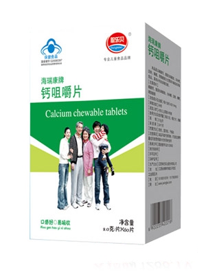 ��ؐ�SC�}�׽�Ƭ���ك��ͣ�