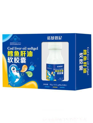 諾曼塔尼QS富鋅酵母膠丸30粒(鐵盒)