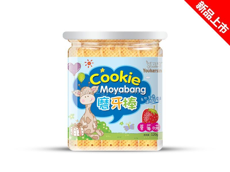 �Ͱ�b-ĥ����-��ݮ