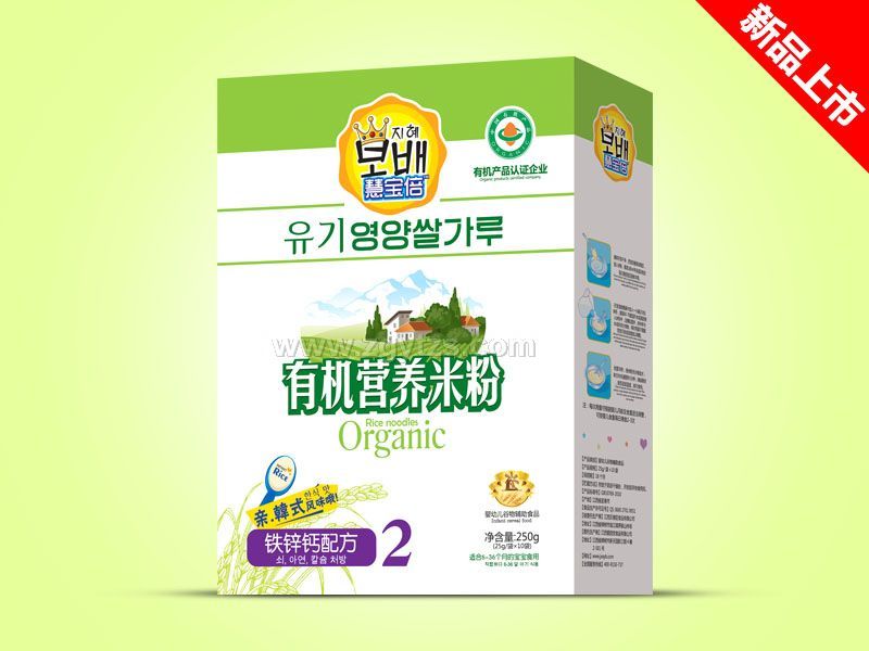 �ЙC�׷ۺ��b-�F�\�}