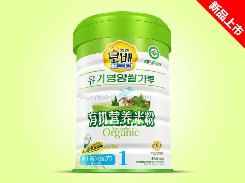 �ЙC�׷��F -��ɽ޲��