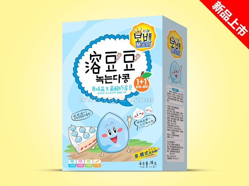 溶豆豆盒裝-原味