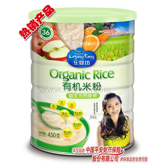 ���뷻�ЙC�׷�����Ԫ�}�F�\