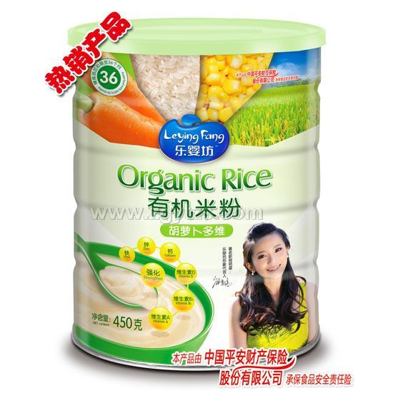 ���뷻�ЙC�׷ۺ��}����S