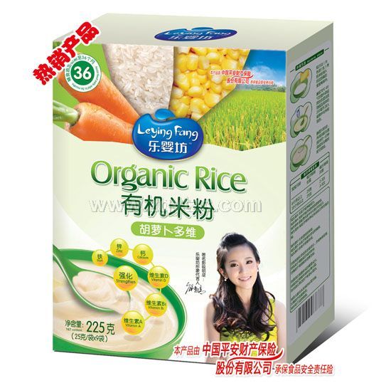 ��(l��)�뷻�ЙC(j��)�׷ۺ��}����S