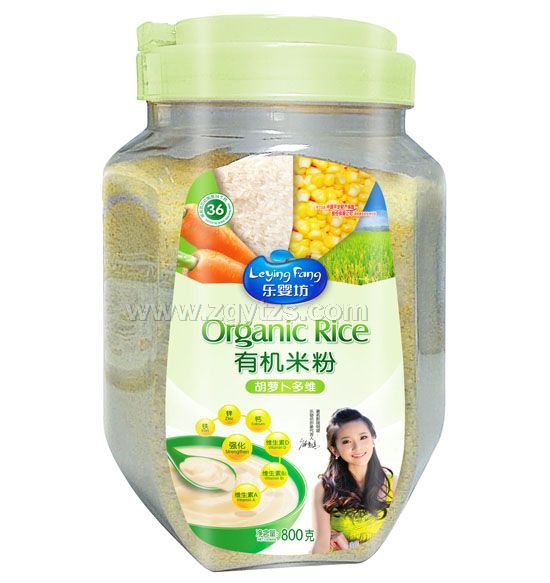 ���뷻�ЙC(j��)�׷ۺ��}����S800��