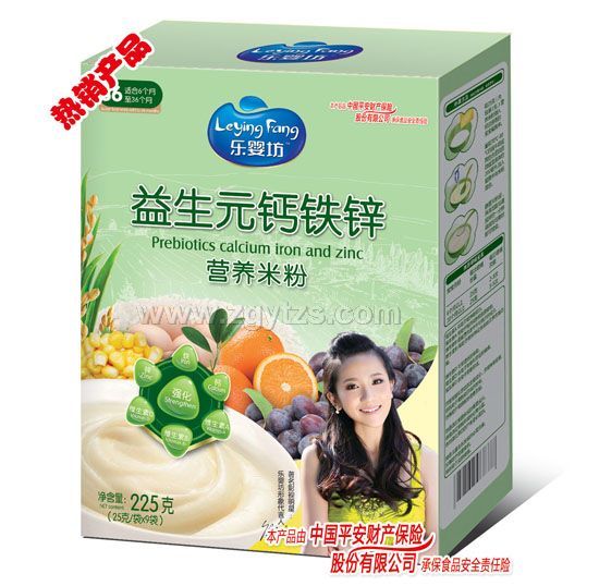 ���뷻�I�B(y��ng)�׷�����Ԫ�}�F�\