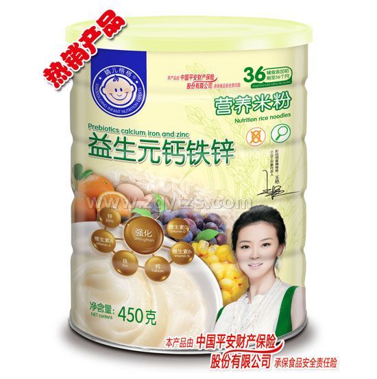 �烺���I�B(y��ng)�׷�Ч����Ԫ�}�F�\