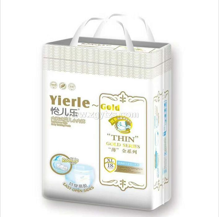 ����������ϵ�Ѓ�(n��i)ѝʽ�냺С��(n��i)ѝXL18