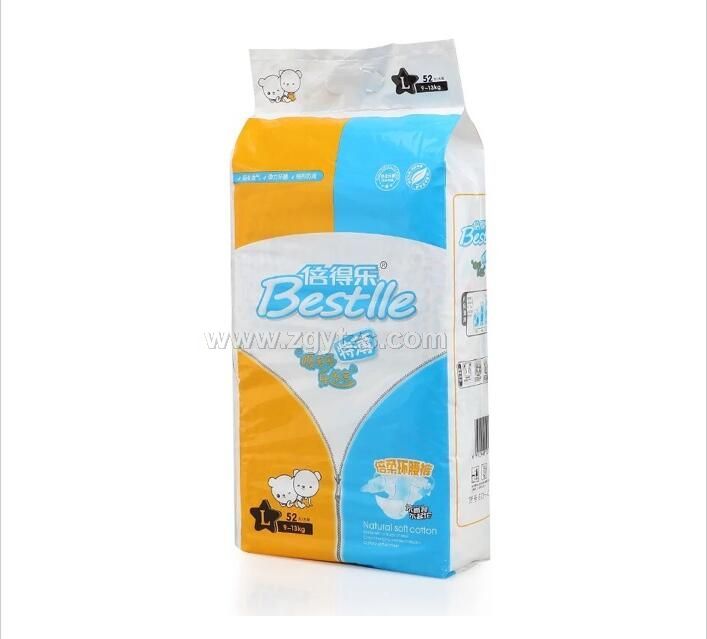 ���Ø��냺�h(hu��n)��ѝL