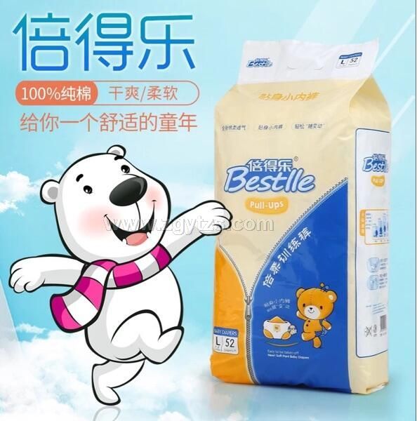 倍得樂(lè)嬰兒拉拉褲L52