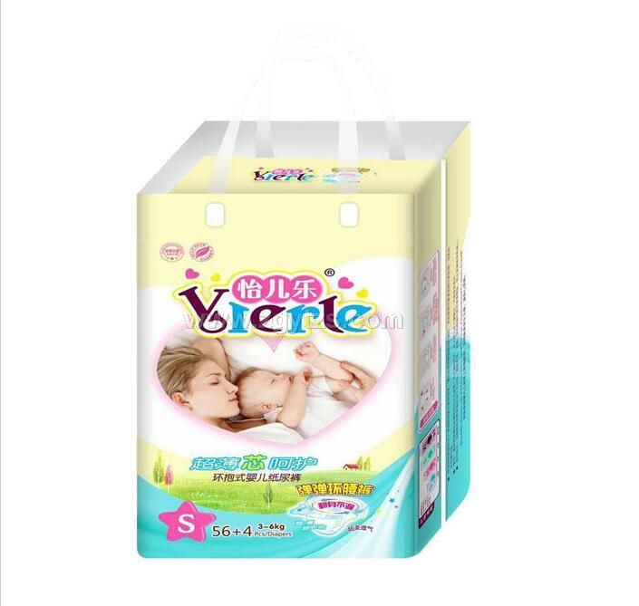 怡兒樂(lè)環(huán)抱式嬰兒紙尿褲S