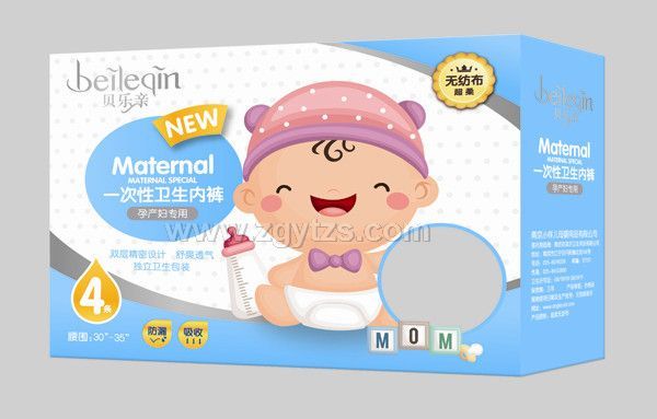 貝樂親一次性衛生內褲-4條