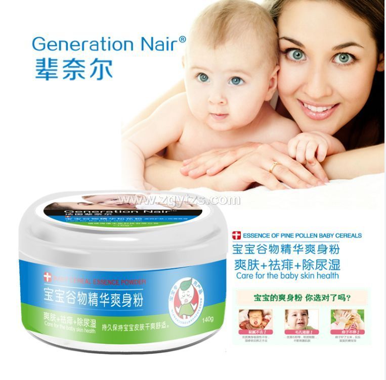 �������ﾫ�Aˬ����