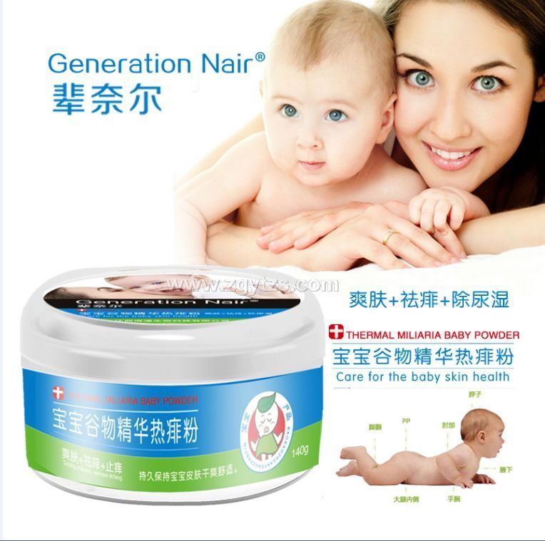 �������ﾫ�A�����