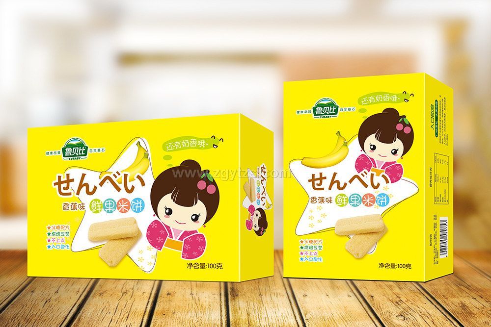 �r������㽶ζ