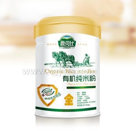 有機(jī)純米粉聽(tīng)裝