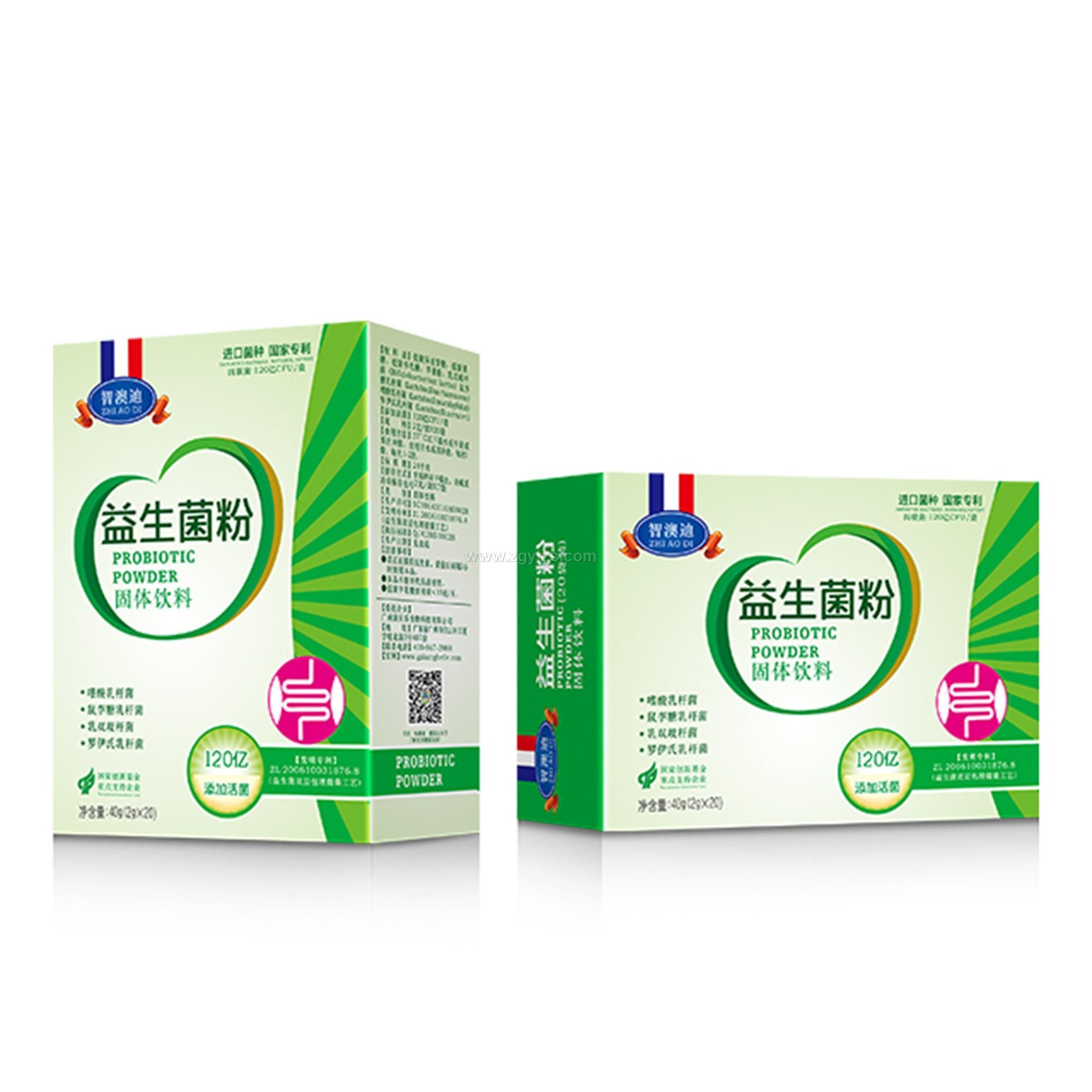 智澳迪 益生菌粉20袋裝